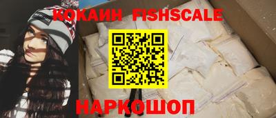 винт Рязань