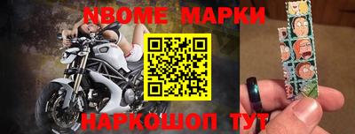 винт Рязань