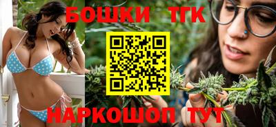 кокаин Рузаевка