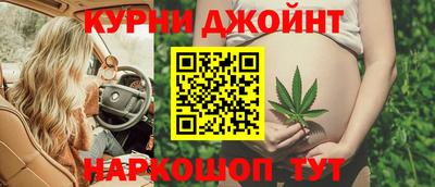 молекула духа Рыбинск