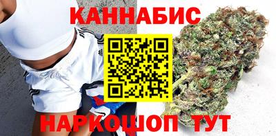кокаин Рузаевка