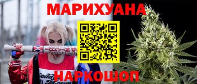 кокаин Рузаевка