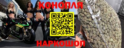 винт Рязань