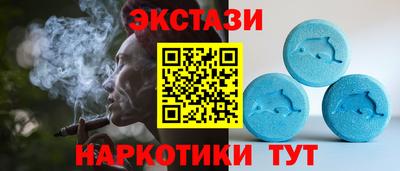 кокаин Рузаевка