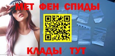 кокаин Рузаевка