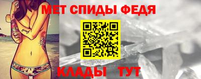 кокаин Рузаевка