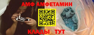 винт Рязань