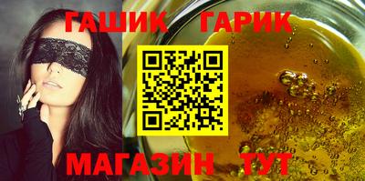 винт Рязань