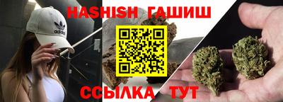 кокаин Рузаевка